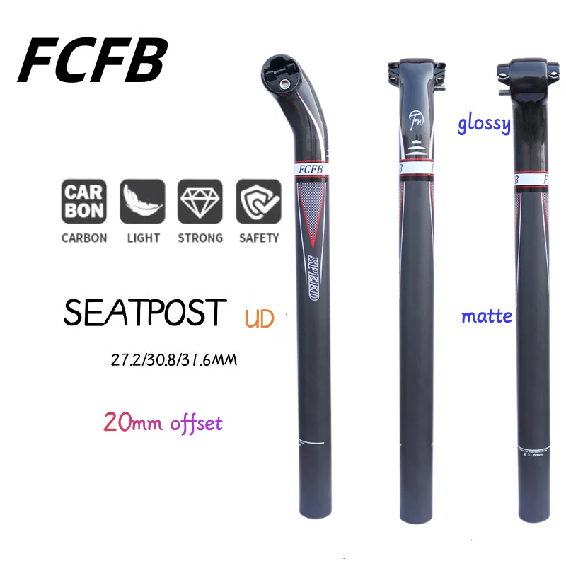 

mtb seat post carbon FCFB carbon seatpost UD back 20 red glossy carbon fiber seat tube lenght 27.2/30./31.6*350/400mm