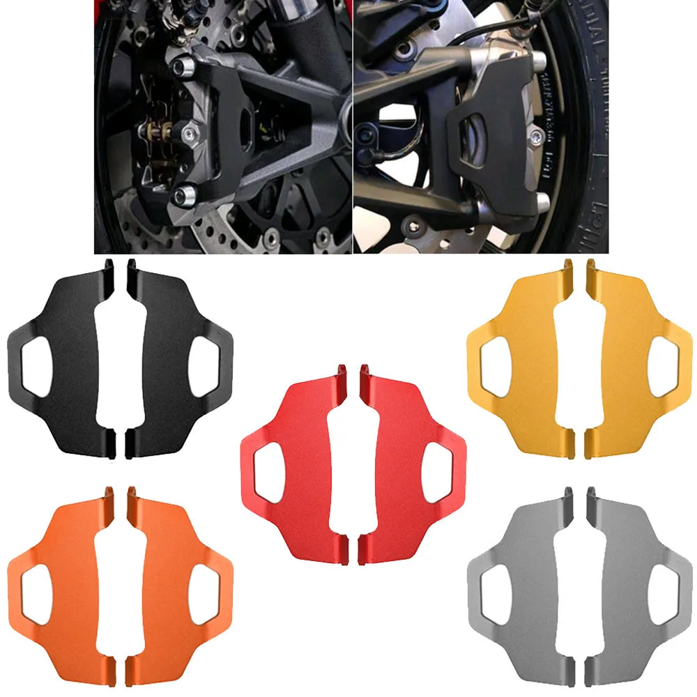 Защитная крышка переднего тормозного суппорта для Ducati MULTISTRADA 1200 Enduro Pro Multistrada 1260/S