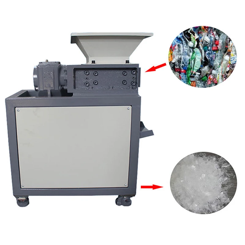 Промышленный измельчитель 220 В/380 В универсальная электрическая дробилка