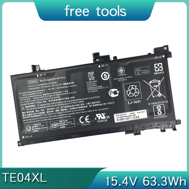 НОВЫЙ аккумулятор TE04XL 15 4 В 63 3 Втч для HP OMEN 15-AX200 15- AX218TX 15-AX210TX 15-AX235NF 15-AX202N 15-BC200 HSTNN-DB7T
