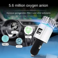 on board car accessories car small air purifier to remove second hand smog and haze ozone to purify the air