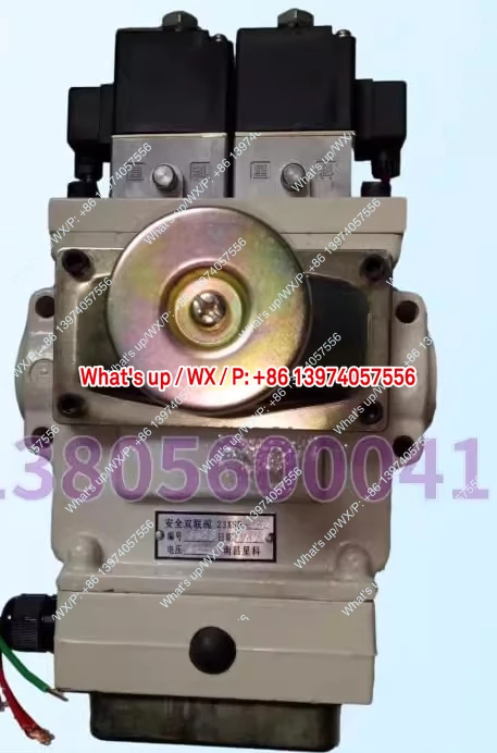 Nanchang Xingke 23XSD-25L (защитный двойной электромагнитный клапан с перекрестным потоком Nanchang Kete 23XSD-25 (art.: 3920d42e7d28c) - 3920d42e7d28c