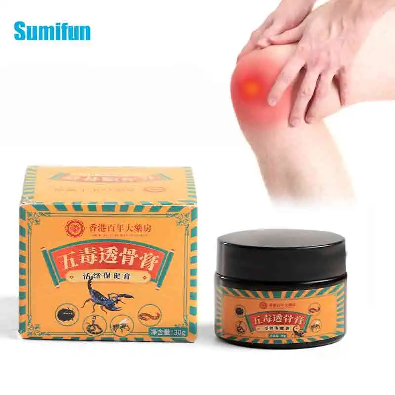 1/2/3/5 шт Sumifun обезболивающая мазь для мениска обезболивающий крем лечения