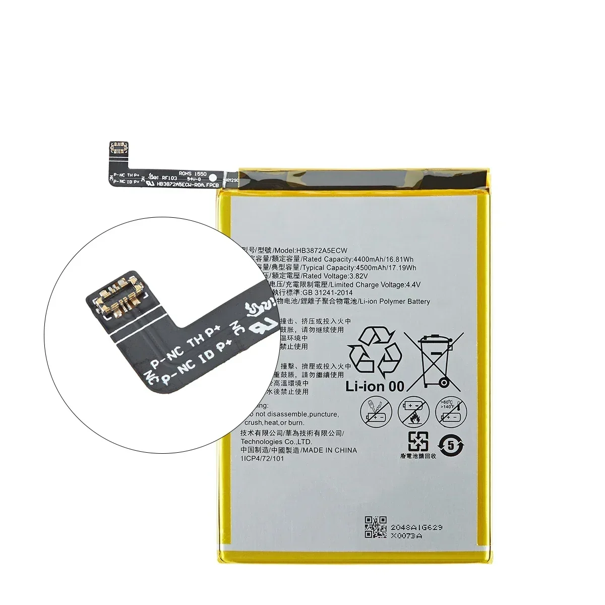 100% оригинальный аккумулятор HB3872A5ECW 4500 мАч для Huawei Honor Note 8 Note8 EDI-DL00 EDI-AL10 сменные