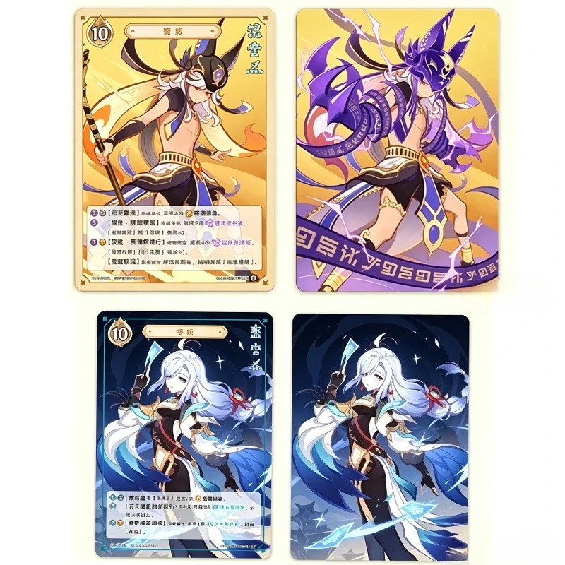 Фото Оригинальный Genshin Impact Genius Invokation TCG, 4-й том, бустер-бокс, голографические фольгированные коллекционные карты, игра с персонажами «Призыв Семи Святых». №2
