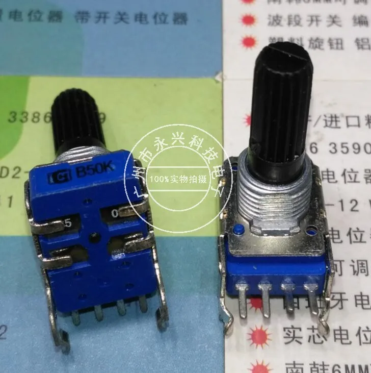 

5PCS/LOT RK11 B50k single-row 4-leg stand, audio amplifier volume potentiometer, handle length 20MM with midpoint