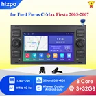 Автомагнитола 4G Android 10,0, 7-дюймовый автомобильный мультимедийный плеер, стерео для Ford Focus 2, Ford Fiesta, Mondeo 4 C-Max, навигация, BT, GPS, Wi-Fi