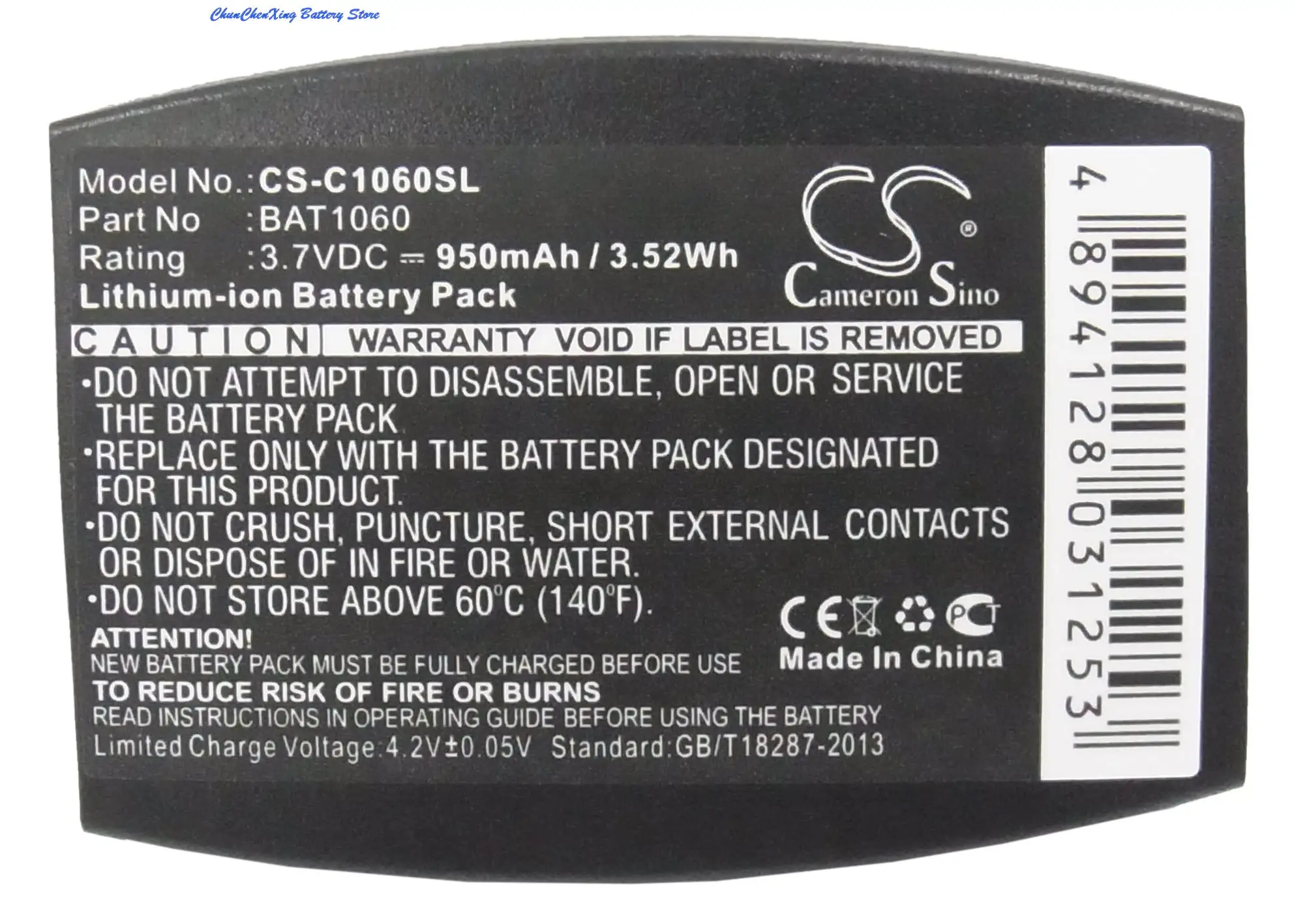 

Cameron Sino 950mAh Battery BAT1060, CP-SN3M, XT-1 for 3M C1060, C1060 Wireless Intercom, RF1060, T-1, T-1 drive-thru headsets