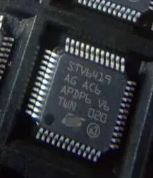 

100% NEW Free shipping STV6419AG STV6419 QFP MODULE new in stock Free Shipping