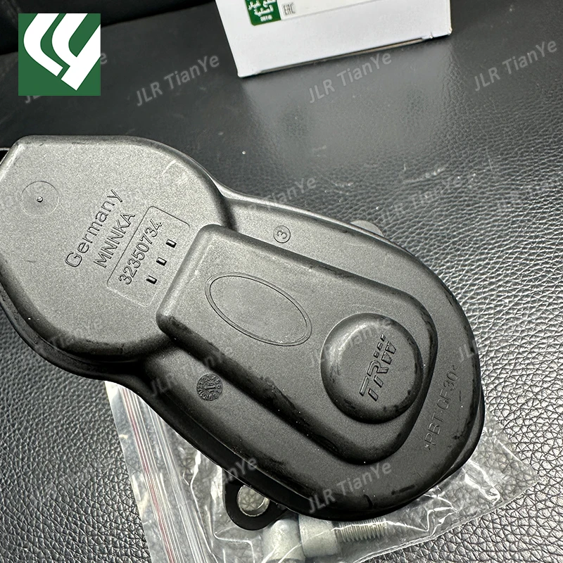 Фото Привод стояночного тормоза для Land Rover Range Rover 2013+ и Range Rover Sport 2014+ (L405, L494), артикул LR036573 №4