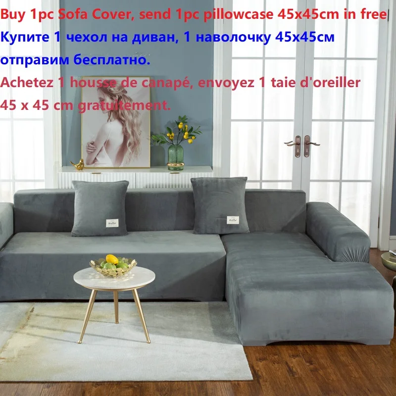 

Solid Color Thick Coral Fleece Plush Sofa Cover Fashion Super Soft Flannel All-inclusive Elastic Couch Covers for Living Room