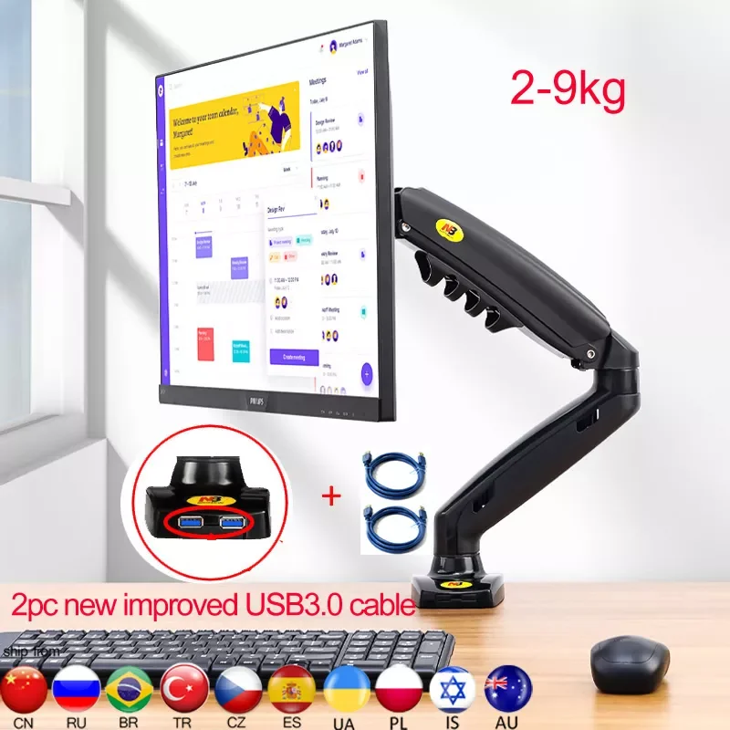 

NB NEW F80+2pc USB3.0 17-30" desktop LED LCD Monitor Holder Arm Gas Spring Full Motion 2-9kg dual arm