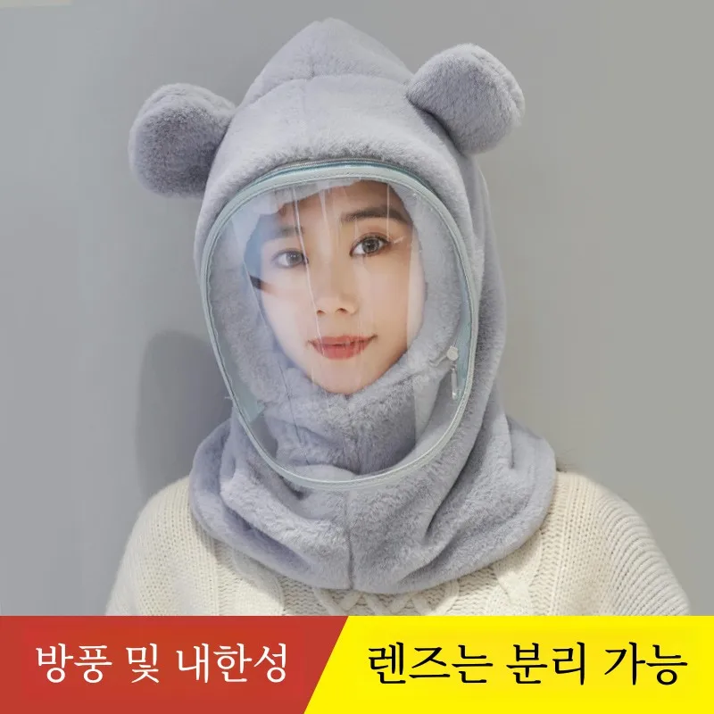 Ветрозащитная шапка с маской женская зимняя толстая теплая рукавами и ушками для