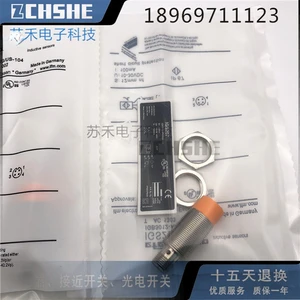 100% NEW IGS207 inductive proximity sensor