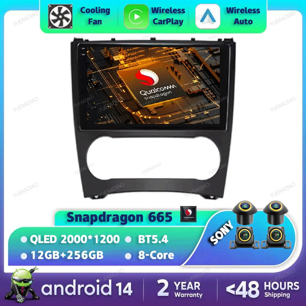 Автомобильный радиоприемник Android 14 для Mercedes Benz W203 W209 C180 C200 C220 C230 2005-2009