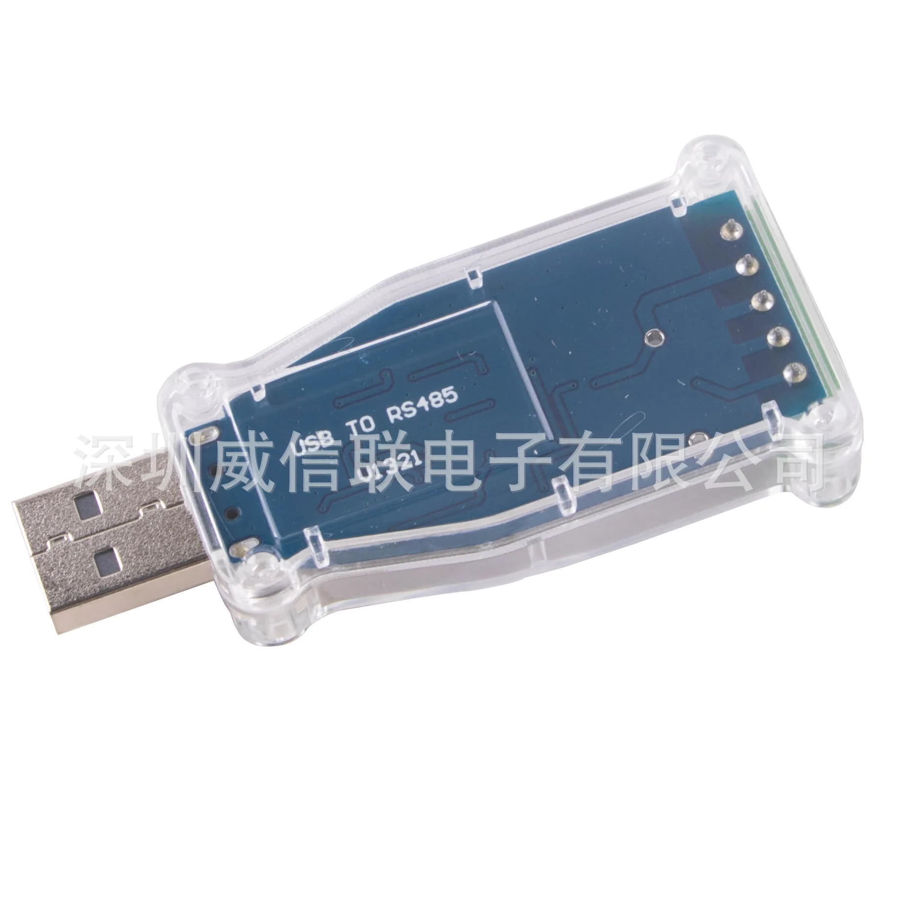 Терминал модуля последовательного порта USB-RS485 DATA+ DATA-VCC GND CH340