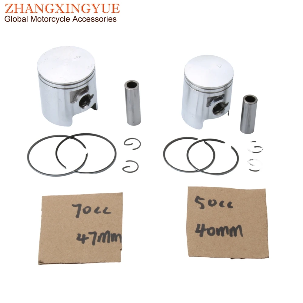 Комплект поршней 50cc 70cc для мотоцикла Derbi GPR 50 нюдовая R - Replica Racing EBS050 Senda50 Euro2