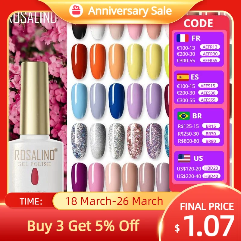 

ROSALIND УФ-гель для ногтей 40 цветов популярный с блестками, Гель-лак, Полуперманентная стандартная база, верхнее покрытие для ногтей, Новинка