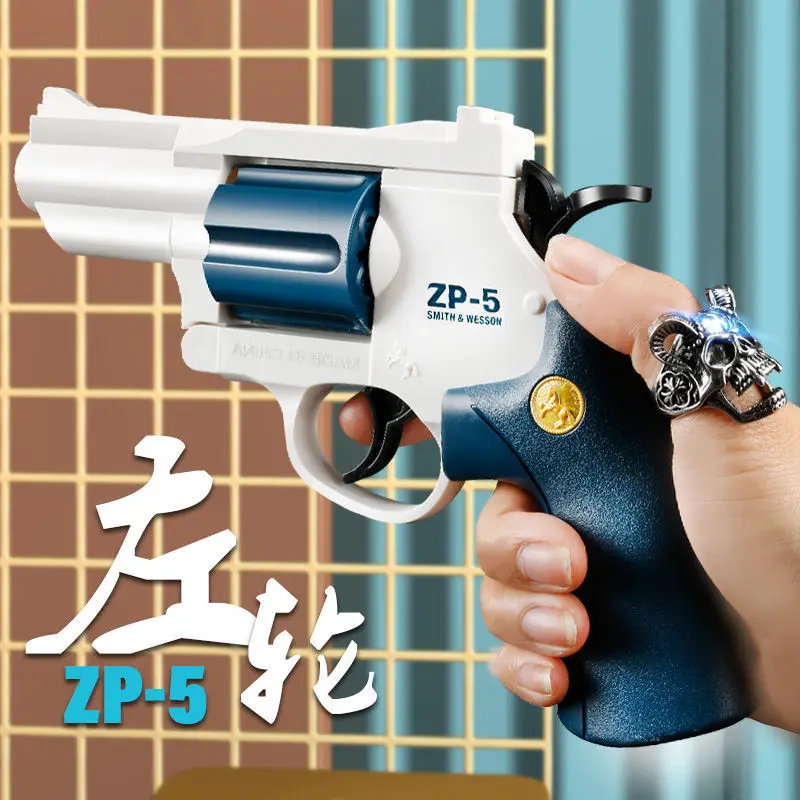 

HBTOYS 2023 ZP5 страйкбол шутер револьвер Pistola мягкая Дротика пусковое устройство игрушечное оружие наружное для детей подарок