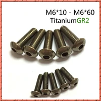 50pcslot m6l pure titanium button head socket screw titanium alloy small screw gr2 iso7380 m6101215 505560