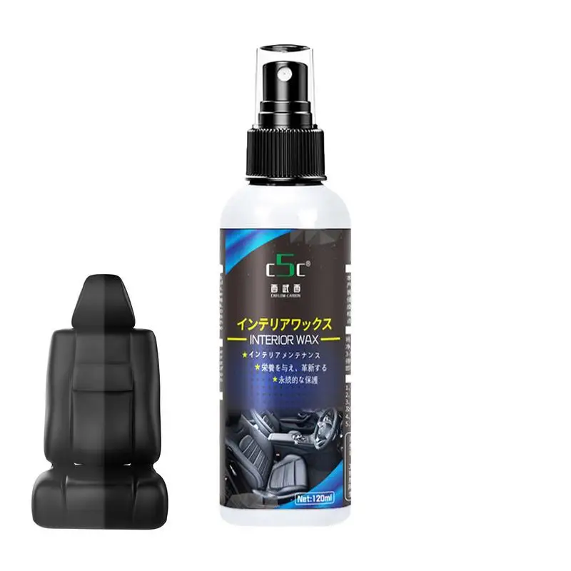 

Спрей для полировки автомобильного покрытия, жидкий спрей для ремонта салона автомобиля, Многофункциональный Спрей Для Полировки Автомобиля, безопасный для дверных панелей