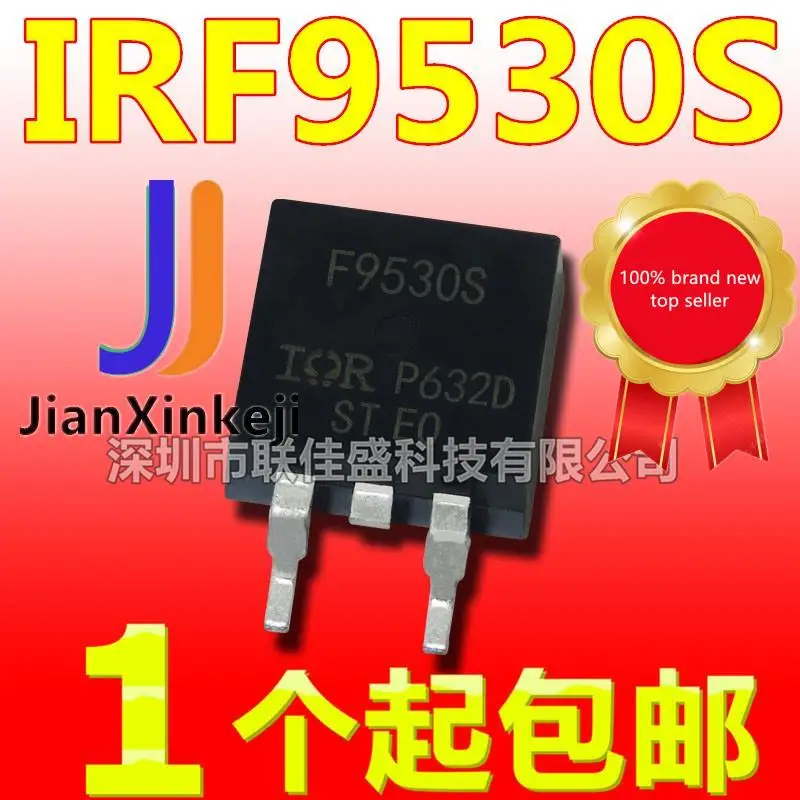 10 шт., 100% оригинальные новые фотообои IRF9530S F9530S 12A/100V TO263 P-channel MOS tube в наличии