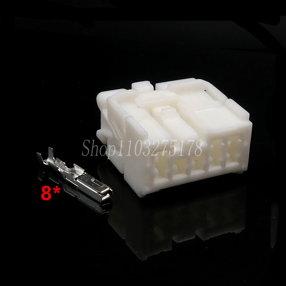 

1 компл., 8-контактный Автомобильный штекер, гнездовой разъем 6098-4670 6098-4661, электрический соединитель жгута проводов для Honda