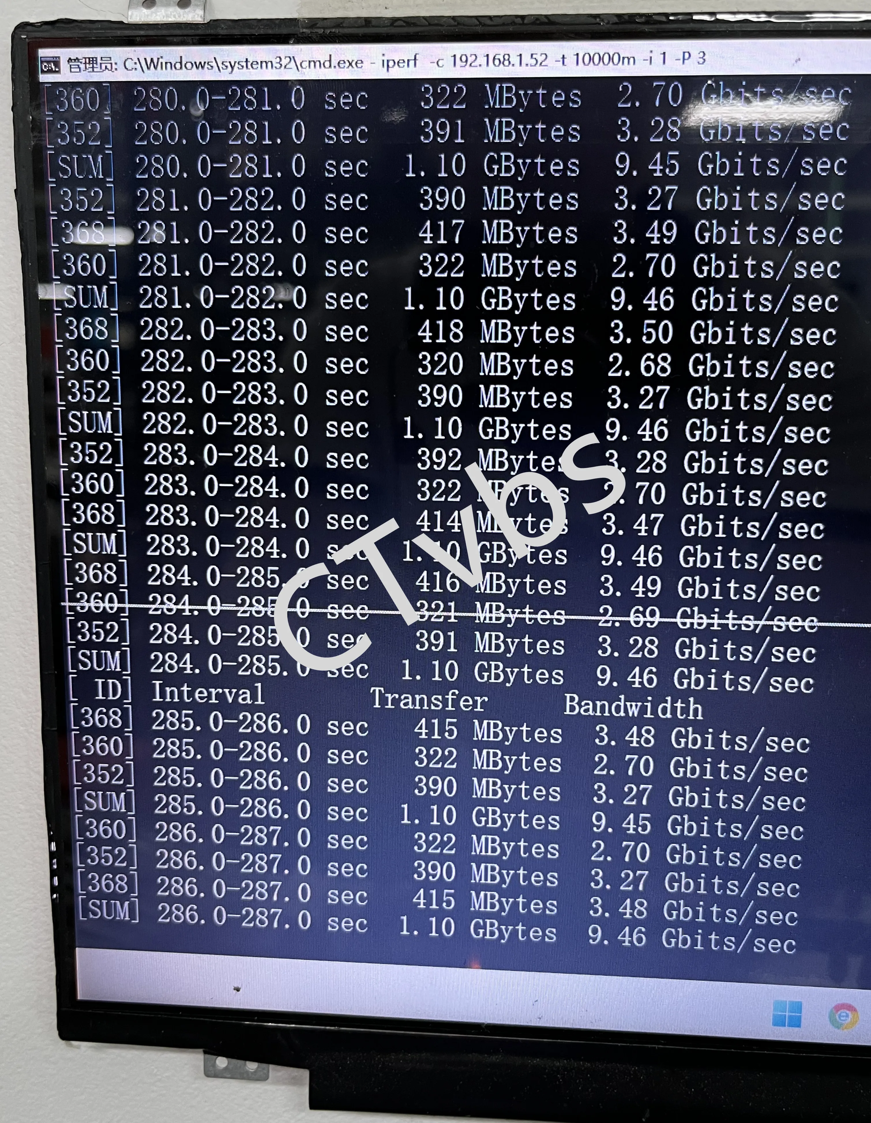 Рисунок 6 - CX312B Mellanox фотосессия 10Gbe