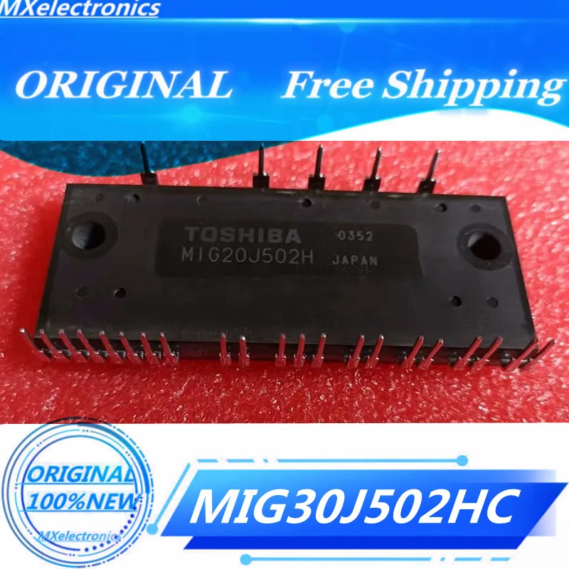 

2pcs/lot NEW100% MIG30J502HC MOUDLE ORIGINAL