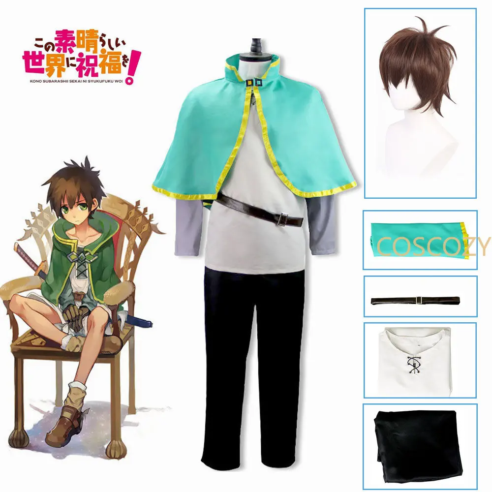 Kono Subarashii Sekai Ni Shukufuku O! Satou Kazuma KonoSuba Kazuma Cosplay Costume Green Set Wig Clothing Cosplay Satō Kazuma