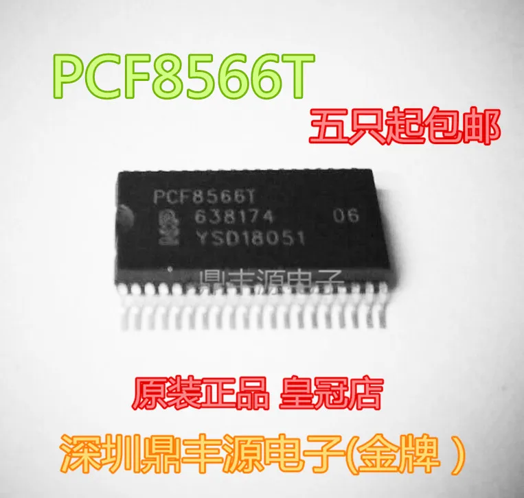 

Free shippingPCF8566T IC SSOP4O 10pcs