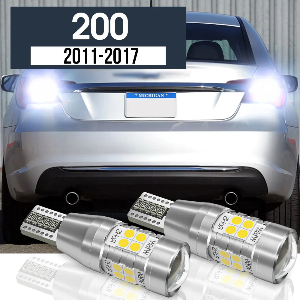 2 шт. светодиодный резервный фонарь заднего хода аксессуары Canbus для Chrysler 200 2011-2017