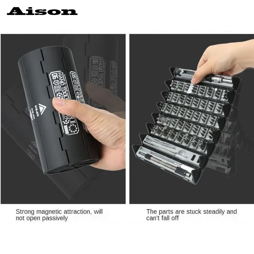 Многофункциональный набор прецизионных отверток 126 в 1 ручной инструмент