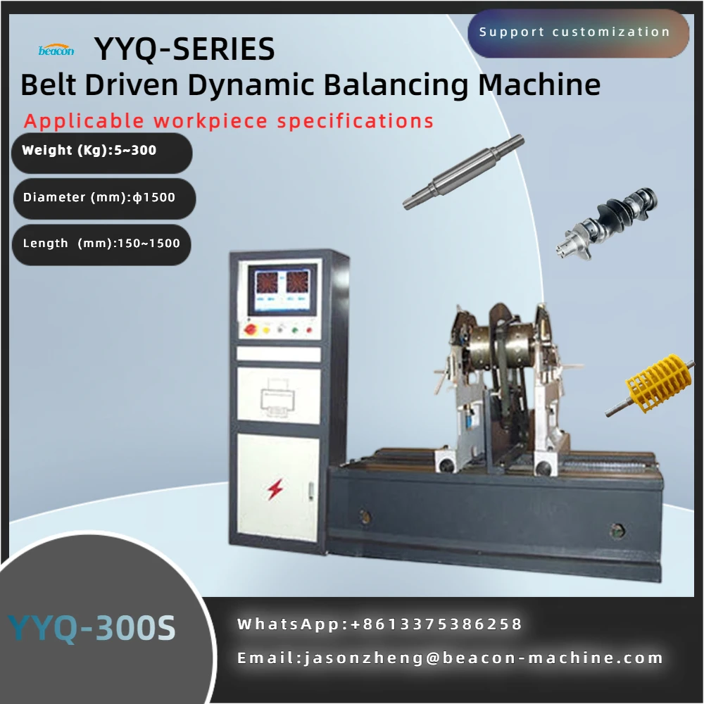

Yyq -300a Balancer Balance For Turbocharger For Rotor,Fan,Impeller,Crankshaft,Roller