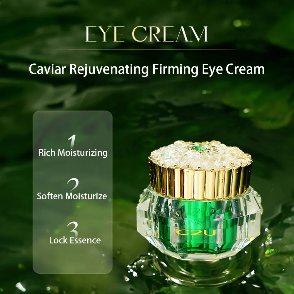 Крем для глаз с водорослями икры освежающий увлажняющий Осветляющий