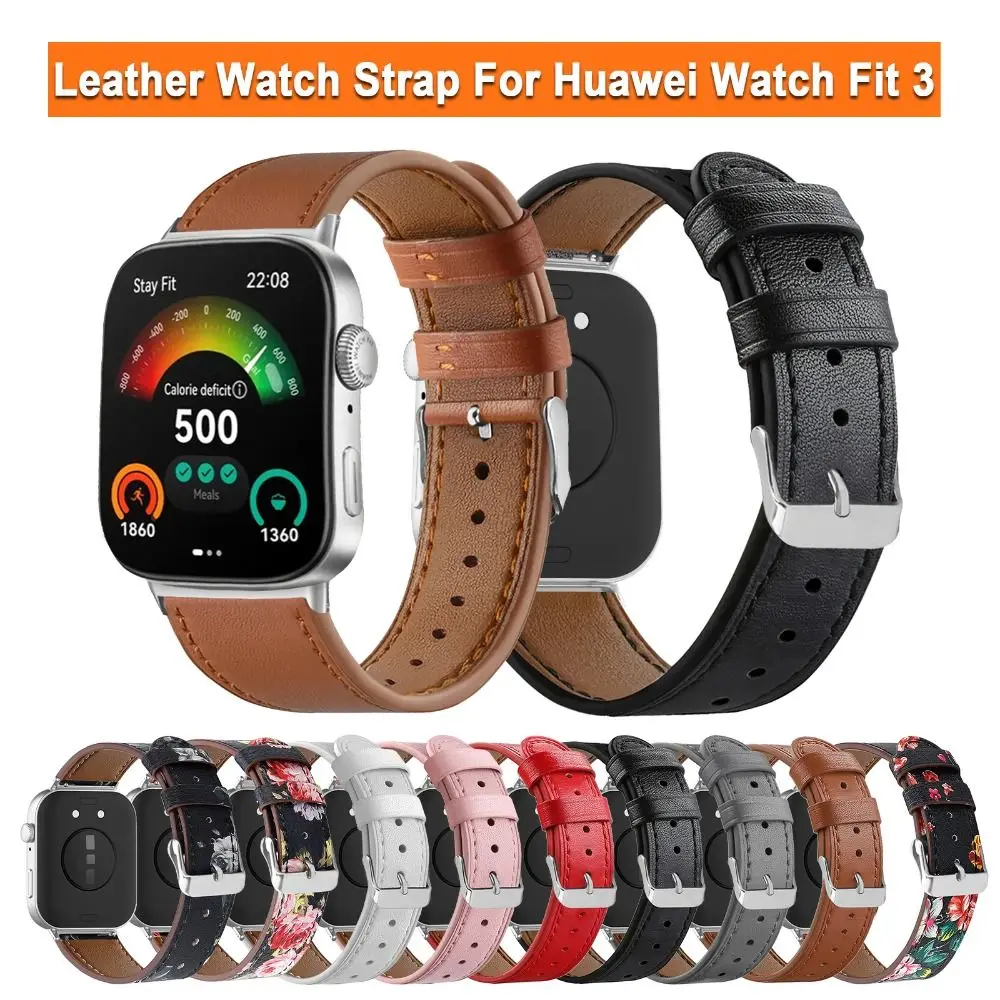 Ремешок для часов Huawei Watch Fit 3