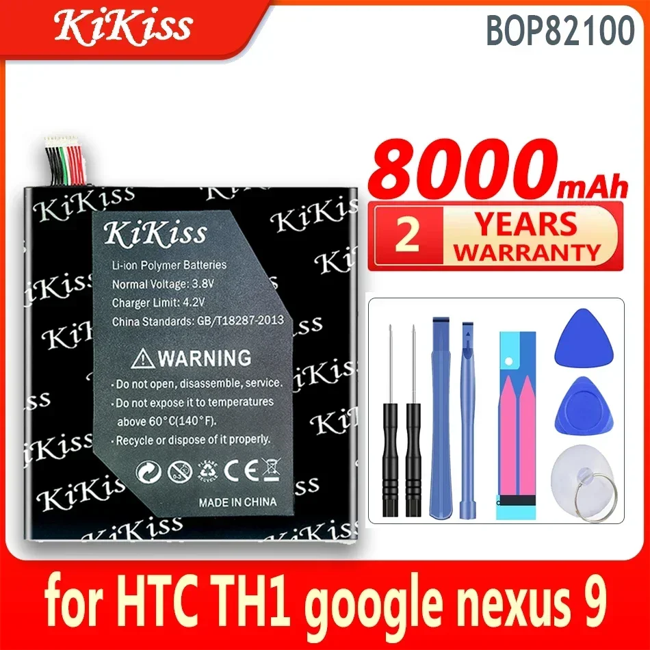 Аккумулятор KiKiss BOP82100 8000 мАч для HTC Google Nexus 9 Nexus9 TH1 планшетный ПК 8 дюйма аккумулятор