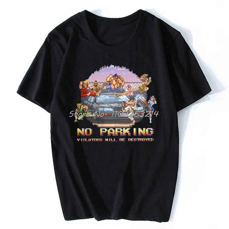 

Know Your Fighting Skills Street Fighter T Shirt For Men Casual Tee Shirt Short Sleeve T-Shirt Cotton Gift Oversized Streetwear