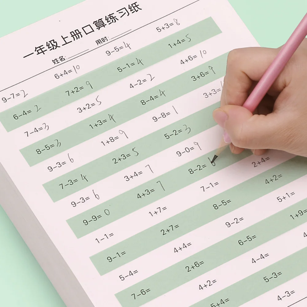 

20Page Montessori Addition Subtraction Multiplication Division Math Toy Practice Copybook Math Exercises Book Kids Toy Workbook