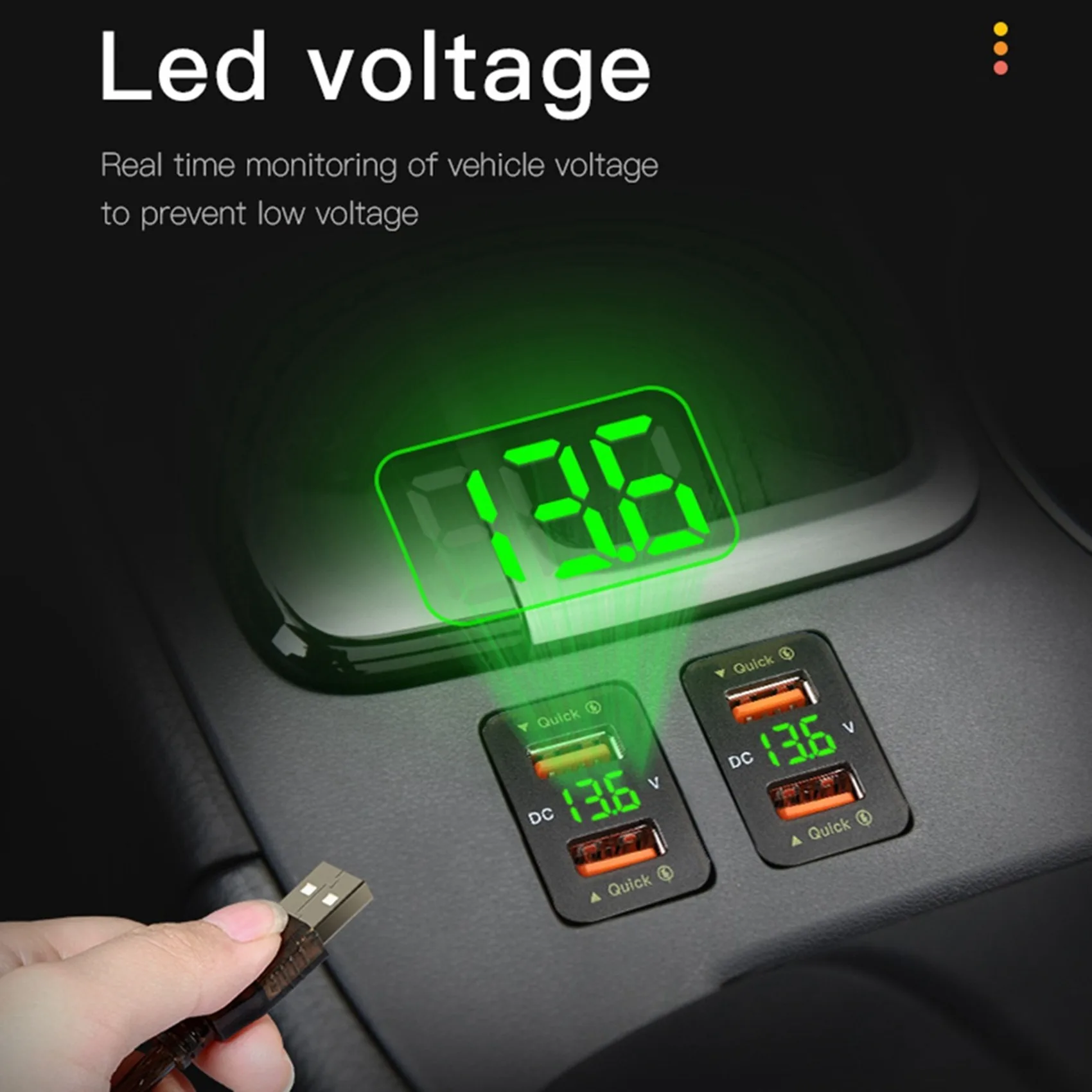 Рисунок 4 - Автомобильное зарядное устройство с двумя USB-портами