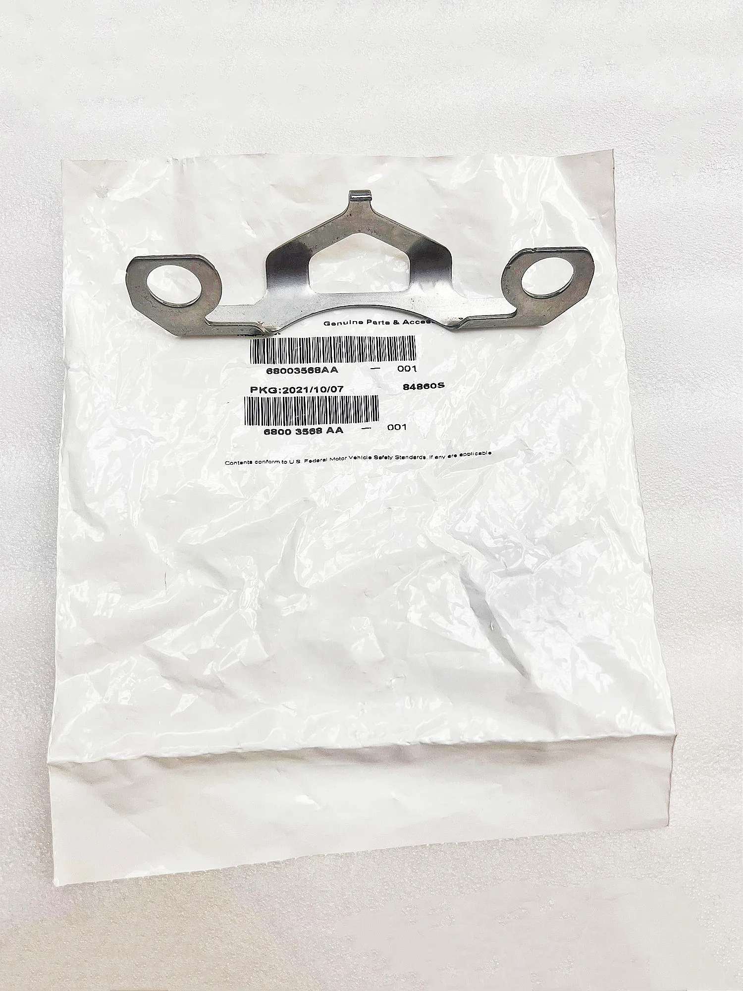 

Differential Lock Bracket (Brake Bracket) 68003568AA, 68003568 Suitable For: Jeep Wrangler 2007-2017