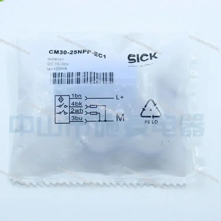 CM30-25NPP-EC1 емкостный датчик приближения