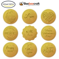 100pc self adhesive embossed seals gold stickers medal decoration labels for wedding invitations favors envelopes graduation