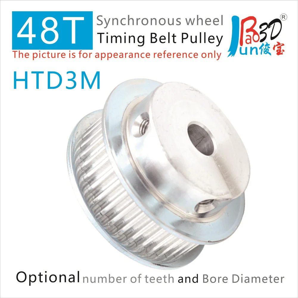 

HTD 3M 48T Timing Belt Pulley BF Type 48Teeth Synchronous Gear Wheel Width 6 10 15MM Bore 5 6 6.35 8 10 12 14MM 3D Printer Parts