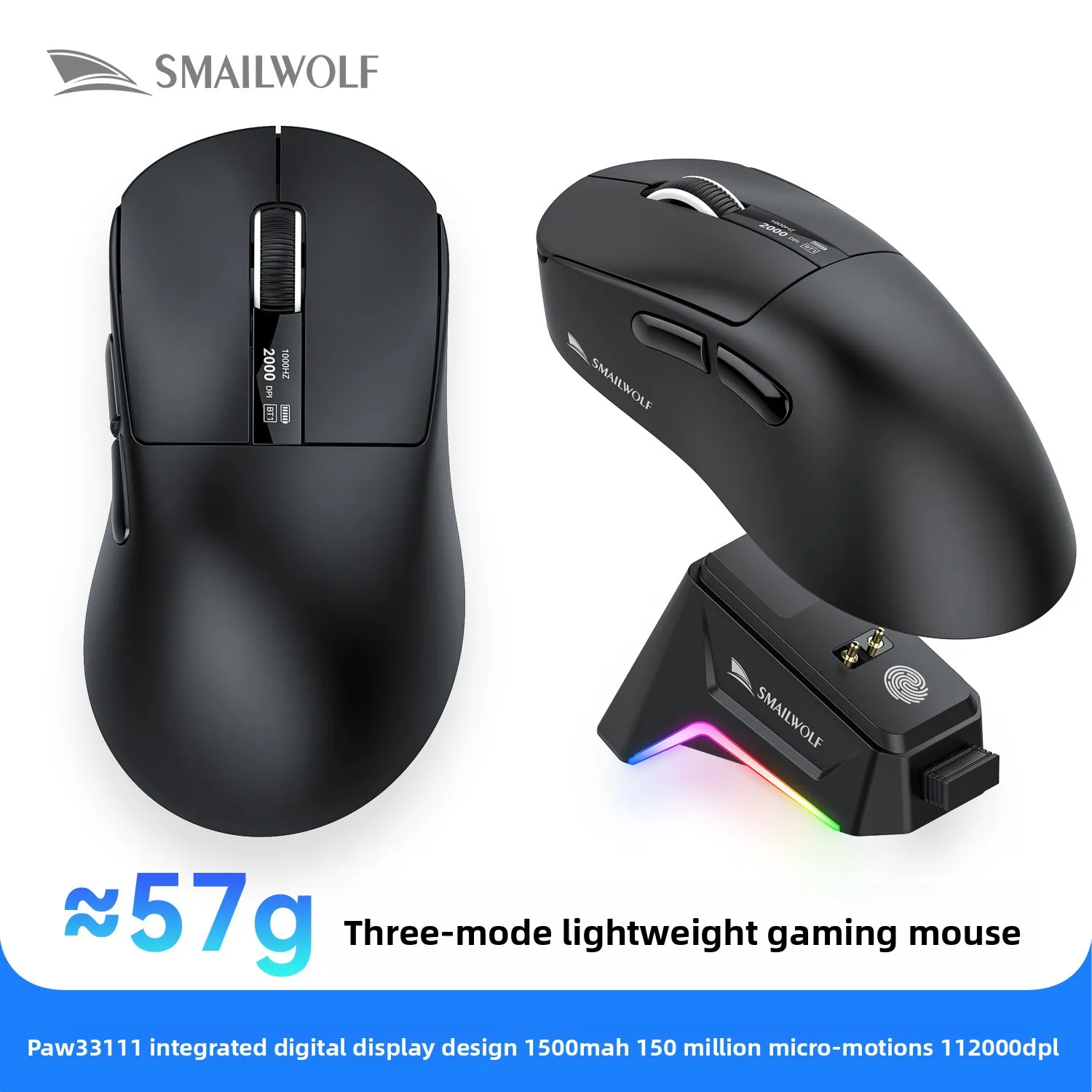 Фото Беспроводная игровая Bluetooth-мышь RS7, PAW311, 57 г, ультралегкая, с механическими переключателями, для клавиатуры Acer, зарядная док-станция для геймеров №4
