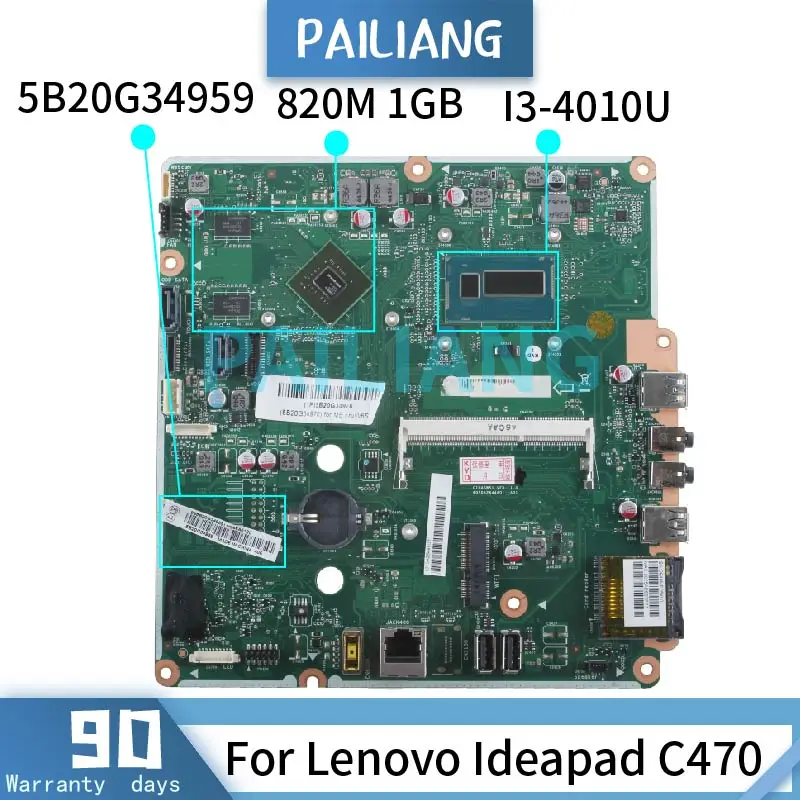     Lenovo Ideapad C470,  5B20G34959, 820M, 1 , SR16Q, DDR3,     