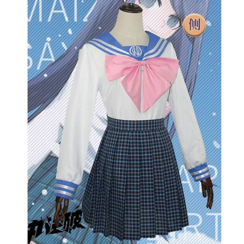 Аниме Danganronpa Maizono Sayaka Косплей Костюм Одежда на Хэллоуин MN11