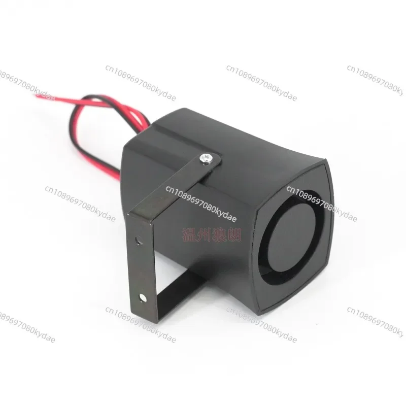 Звуковой сигнал заднего хода 12 в 24 В звуковой тревоги циркулирующий 6-тоновый