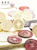 demon dao patriarch wax seal stamp diy anime cartoon stamps seals postage wedding envelope hobby card making craft supplies