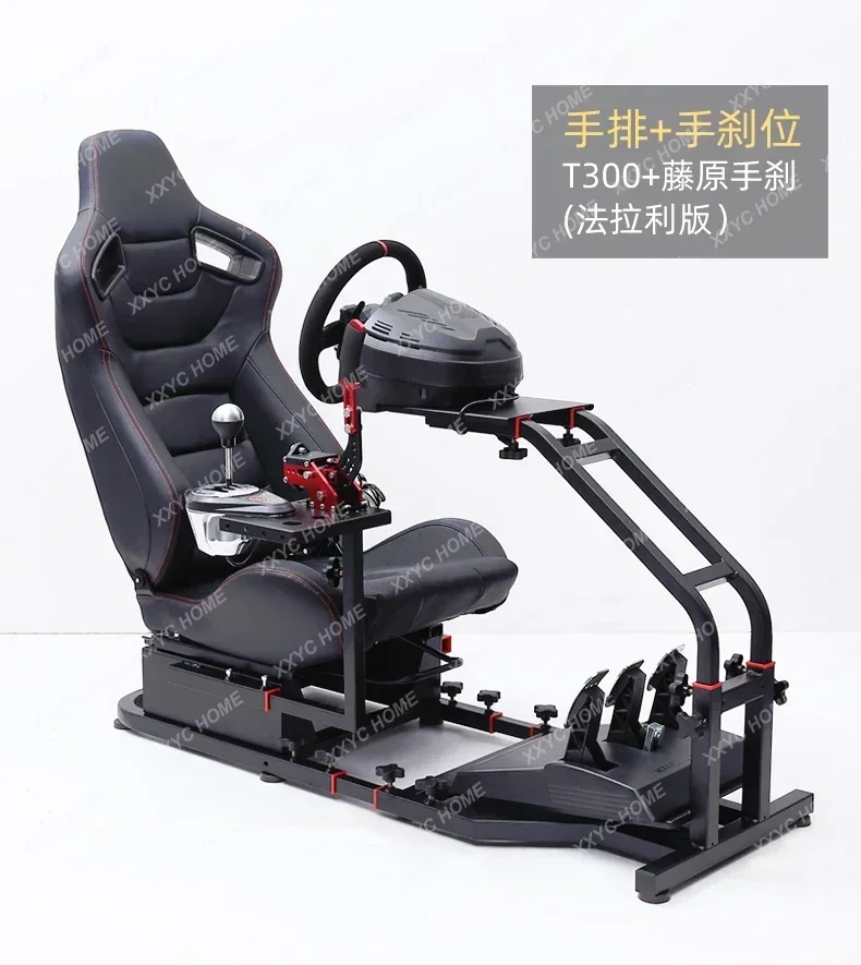 Кронштейн для игрового сиденья G29 задний кронштейн рулевого колеса гонок G923